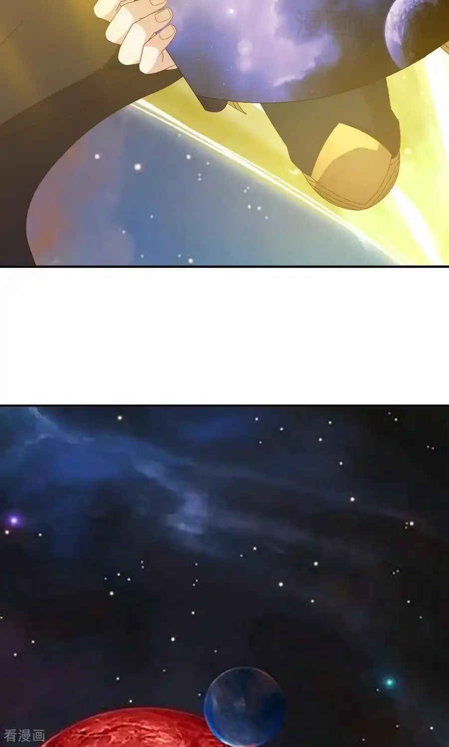 仙武帝尊 第829话 不能浪费 下拉式漫画 - 漫画咖啡馆 免费阅读 - Page 69