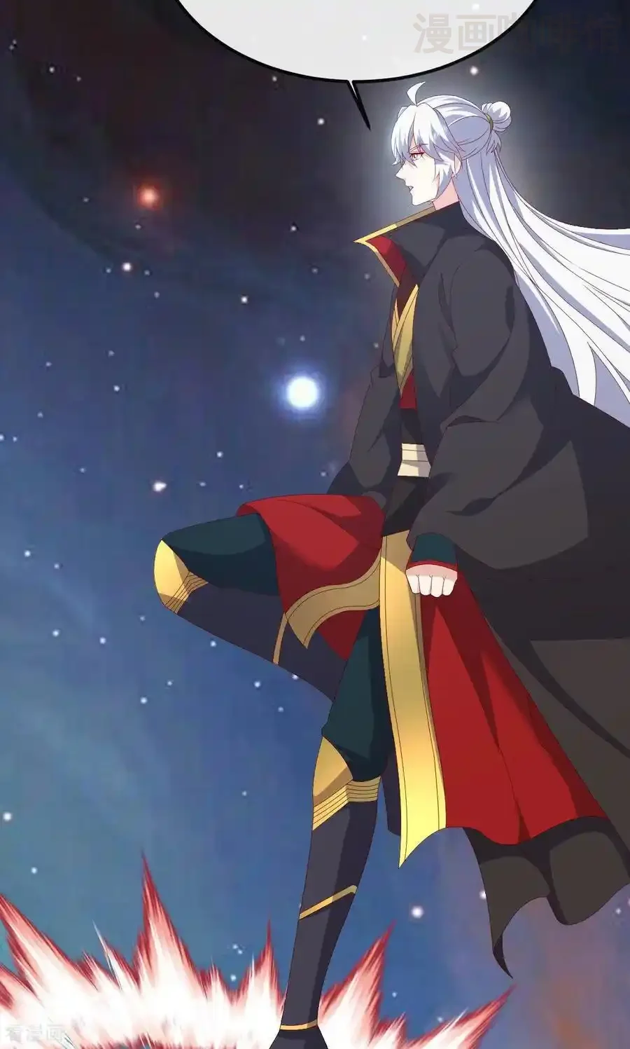 仙武帝尊 第829话 不能浪费 下拉式漫画 - 漫画咖啡馆 免费阅读 - Page 71