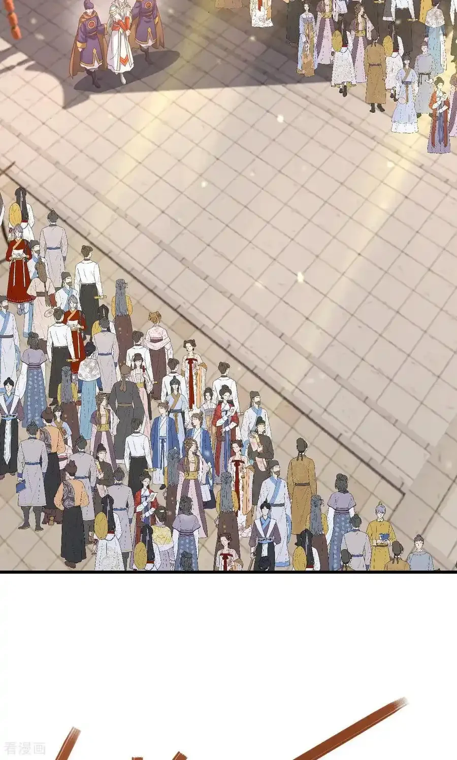 仙武帝尊 第829话 不能浪费 下拉式漫画 - 漫画咖啡馆 免费阅读 - Page 77