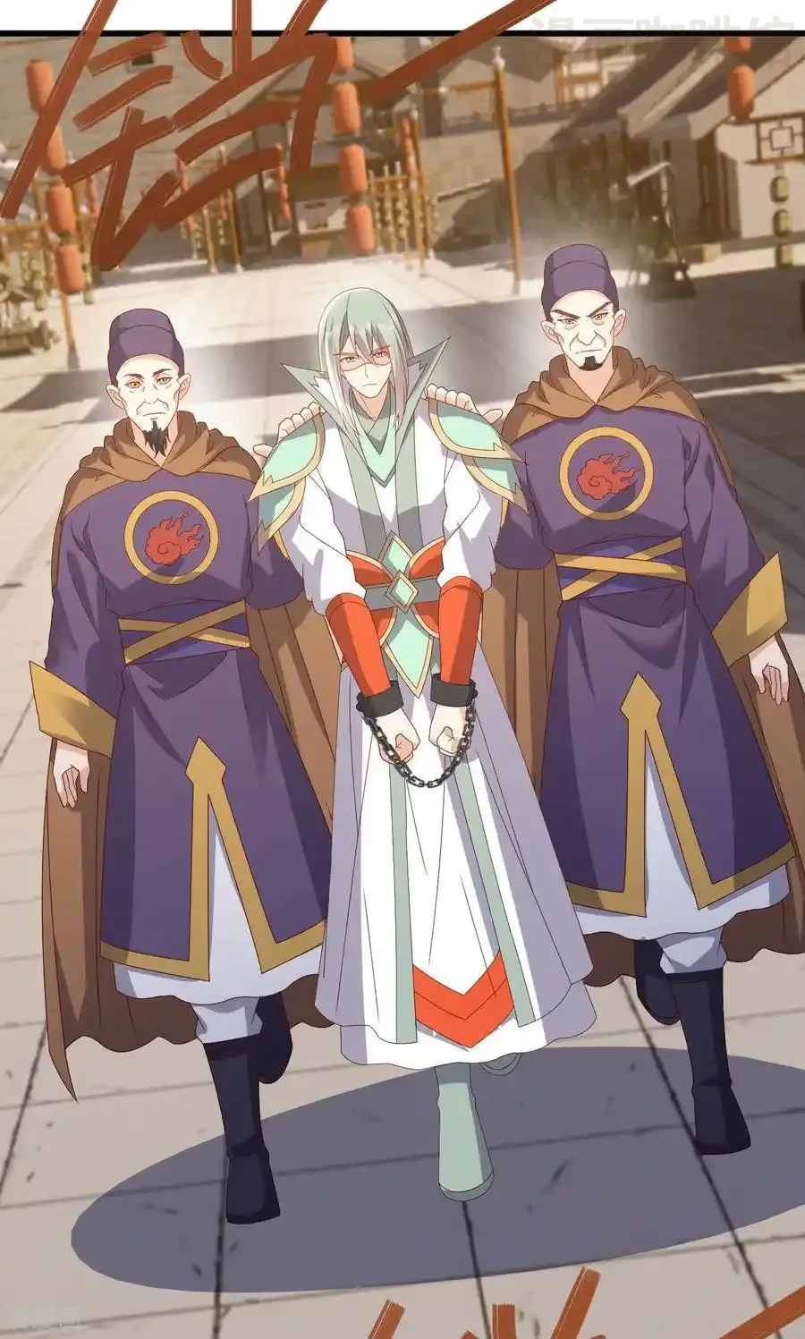 仙武帝尊 第829话 不能浪费 下拉式漫画 - 漫画咖啡馆 免费阅读 - Page 78