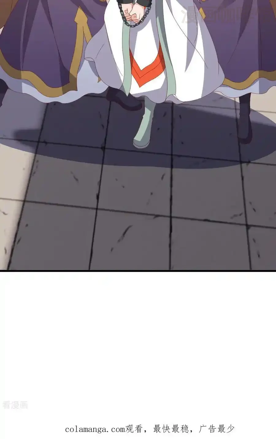 仙武帝尊 第829话 不能浪费 下拉式漫画 - 漫画咖啡馆 免费阅读 - Page 87