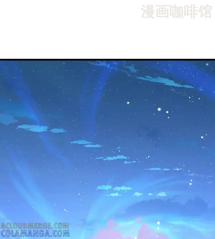 仙武帝尊 第820话 拦路抢劫的勾当 下拉式漫画 - 漫画咖啡馆 免费阅读 - Page 19