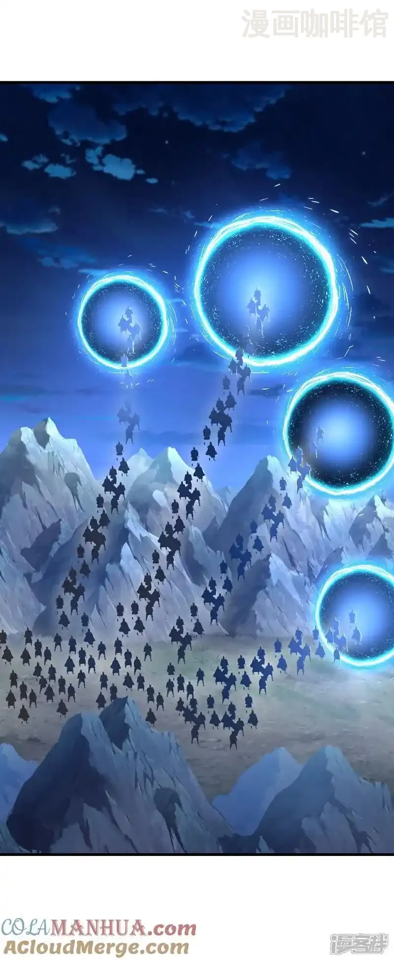 仙武帝尊 第531话 顺者生逆者亡 下拉式漫画 - 漫画咖啡馆 免费阅读 - Page 13