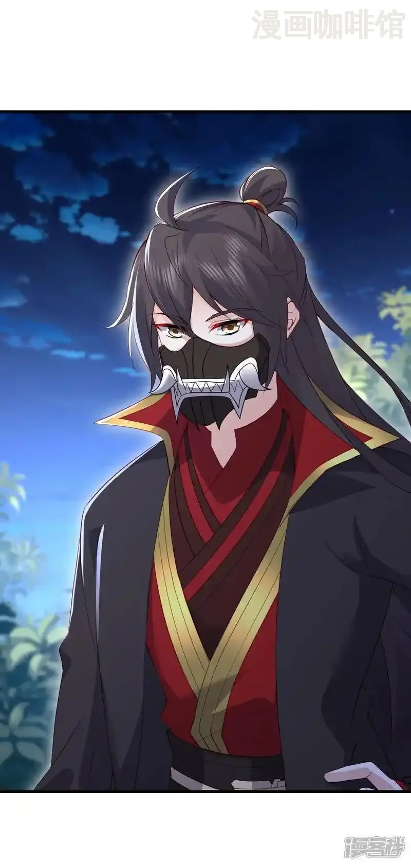 仙武帝尊 第531话 顺者生逆者亡 下拉式漫画 - 漫画咖啡馆 免费阅读 - Page 14