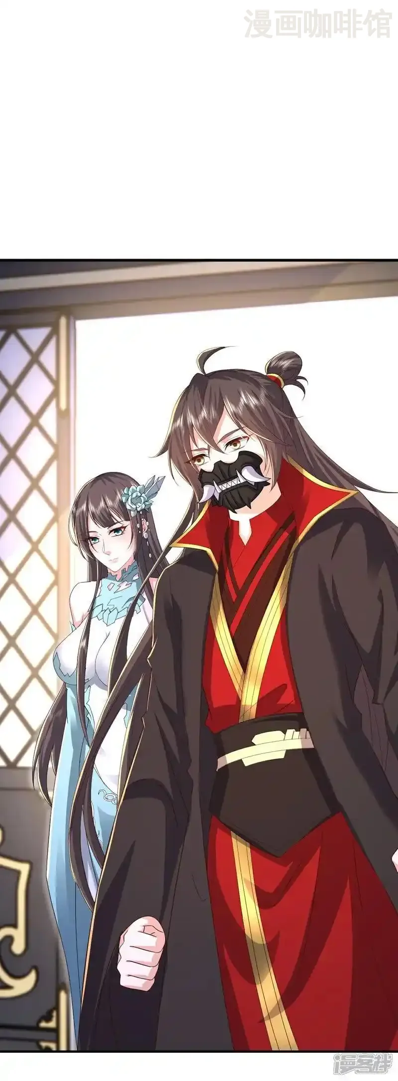 仙武帝尊 第531话 顺者生逆者亡 下拉式漫画 - 漫画咖啡馆 免费阅读 - Page 47