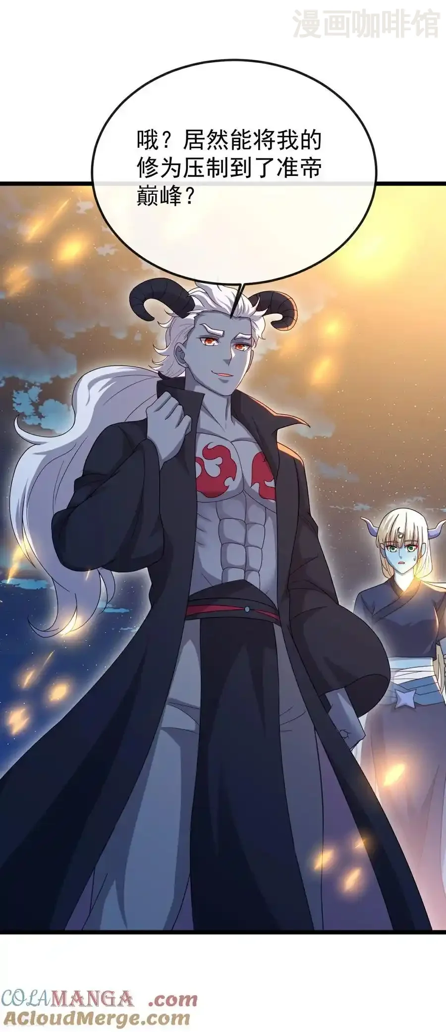 仙武帝尊 第681话 诸天轮回 下拉式漫画 - 漫画咖啡馆 免费阅读 - Page 13