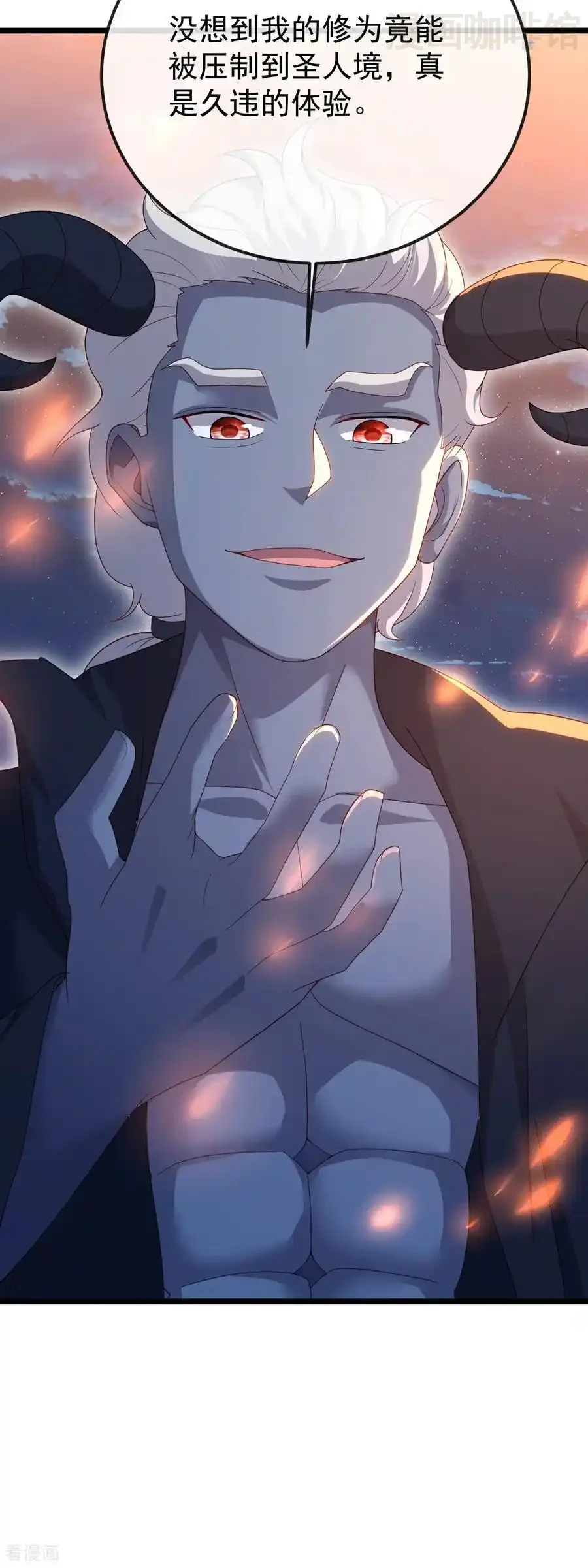 仙武帝尊 第681话 诸天轮回 下拉式漫画 - 漫画咖啡馆 免费阅读 - Page 18