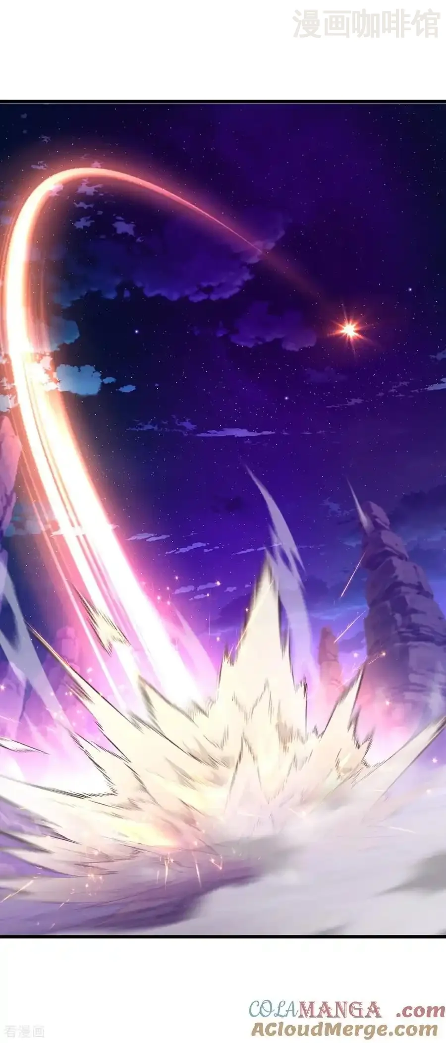 仙武帝尊 第681话 诸天轮回 下拉式漫画 - 漫画咖啡馆 免费阅读 - Page 22