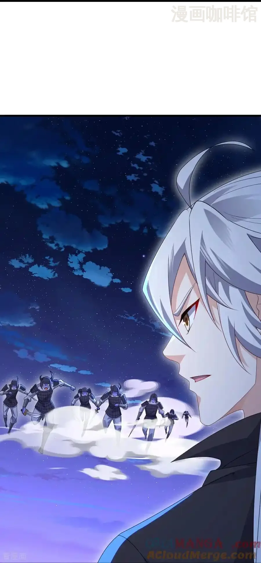 仙武帝尊 第681话 诸天轮回 下拉式漫画 - 漫画咖啡馆 免费阅读 - Page 31