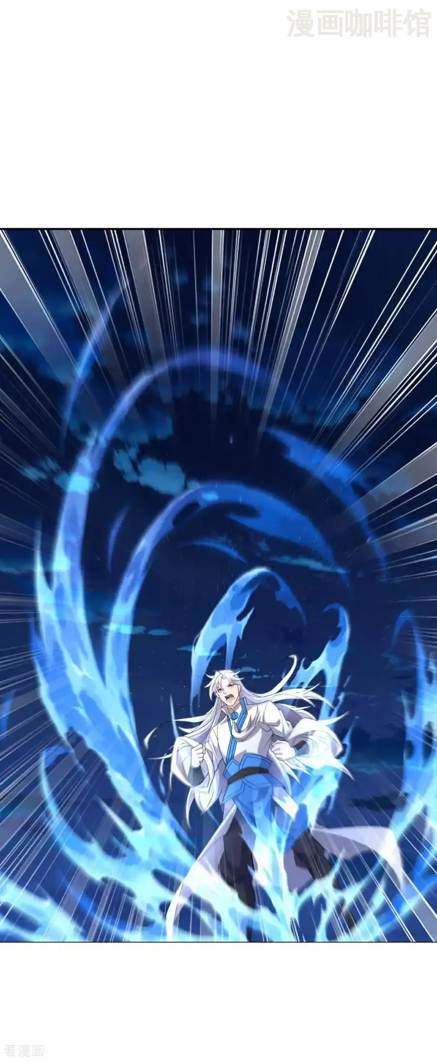 仙武帝尊 第681话 诸天轮回 下拉式漫画 - 漫画咖啡馆 免费阅读 - Page 44