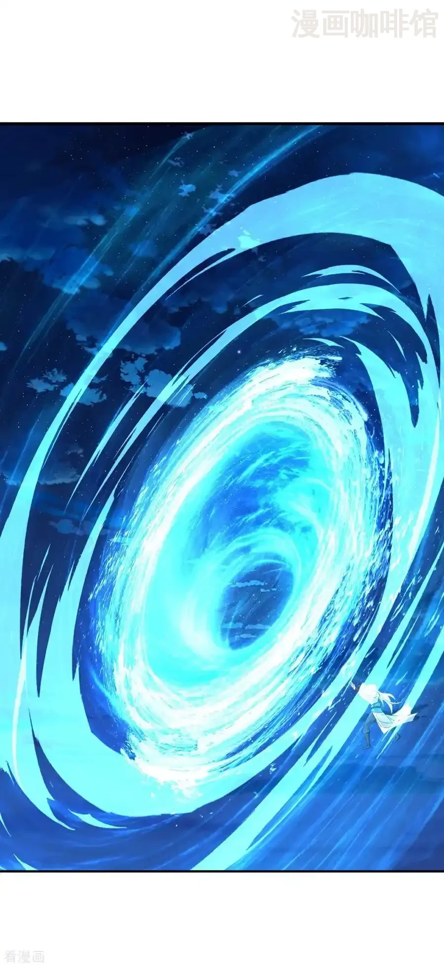 仙武帝尊 第681话 诸天轮回 下拉式漫画 - 漫画咖啡馆 免费阅读 - Page 45