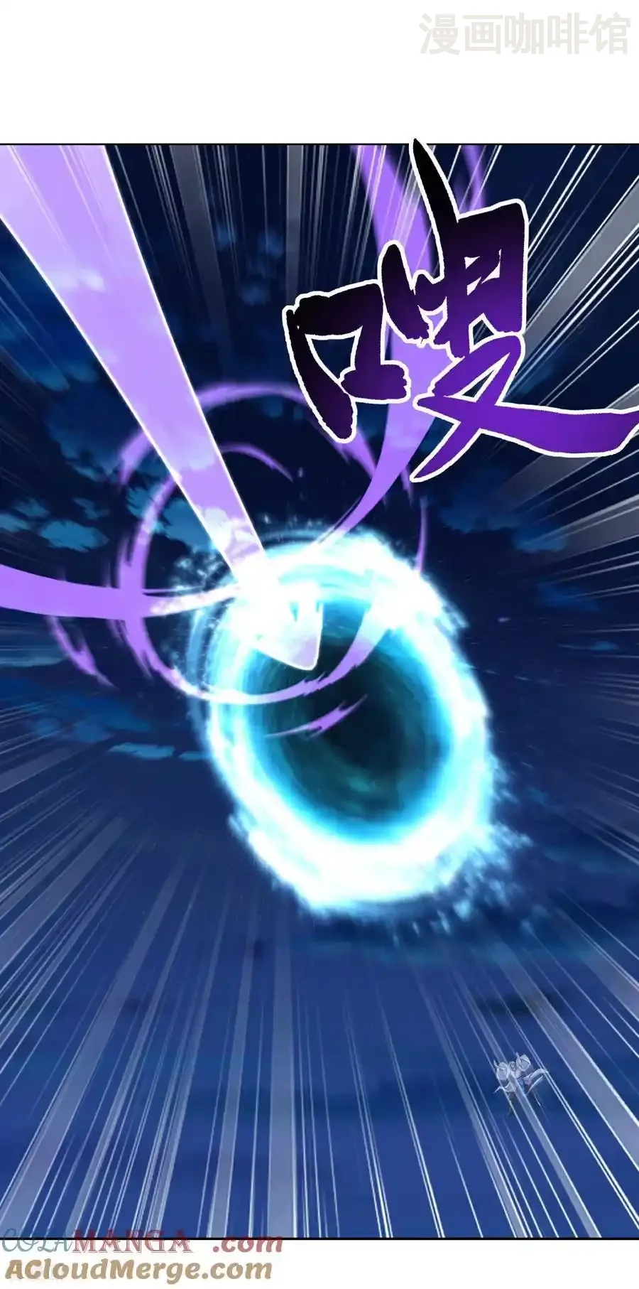 仙武帝尊 第681话 诸天轮回 下拉式漫画 - 漫画咖啡馆 免费阅读 - Page 46