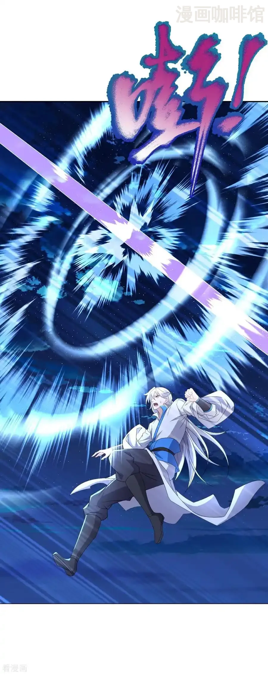 仙武帝尊 第681话 诸天轮回 下拉式漫画 - 漫画咖啡馆 免费阅读 - Page 47