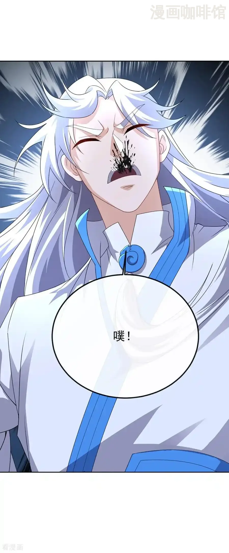 仙武帝尊 第681话 诸天轮回 下拉式漫画 - 漫画咖啡馆 免费阅读 - Page 48