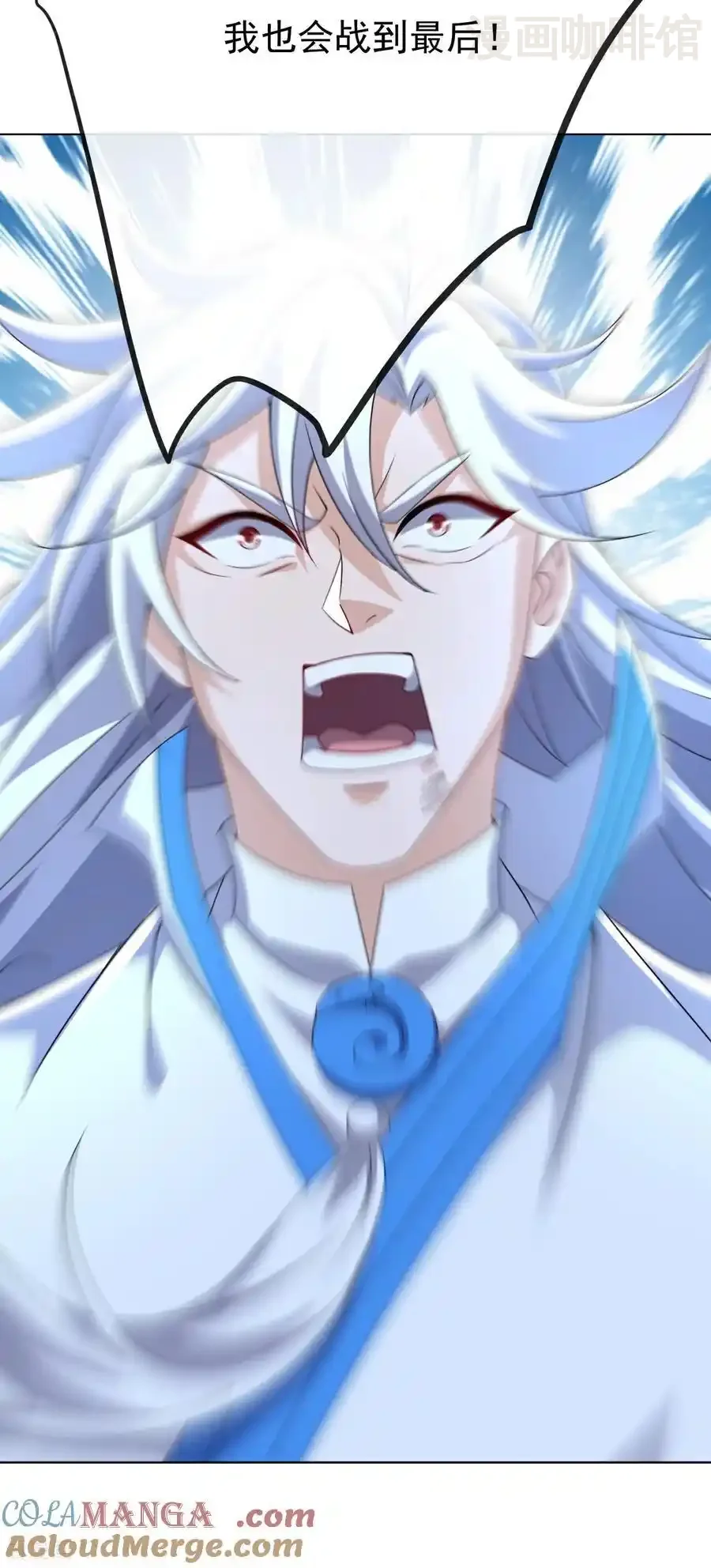 仙武帝尊 第681话 诸天轮回 下拉式漫画 - 漫画咖啡馆 免费阅读 - Page 52