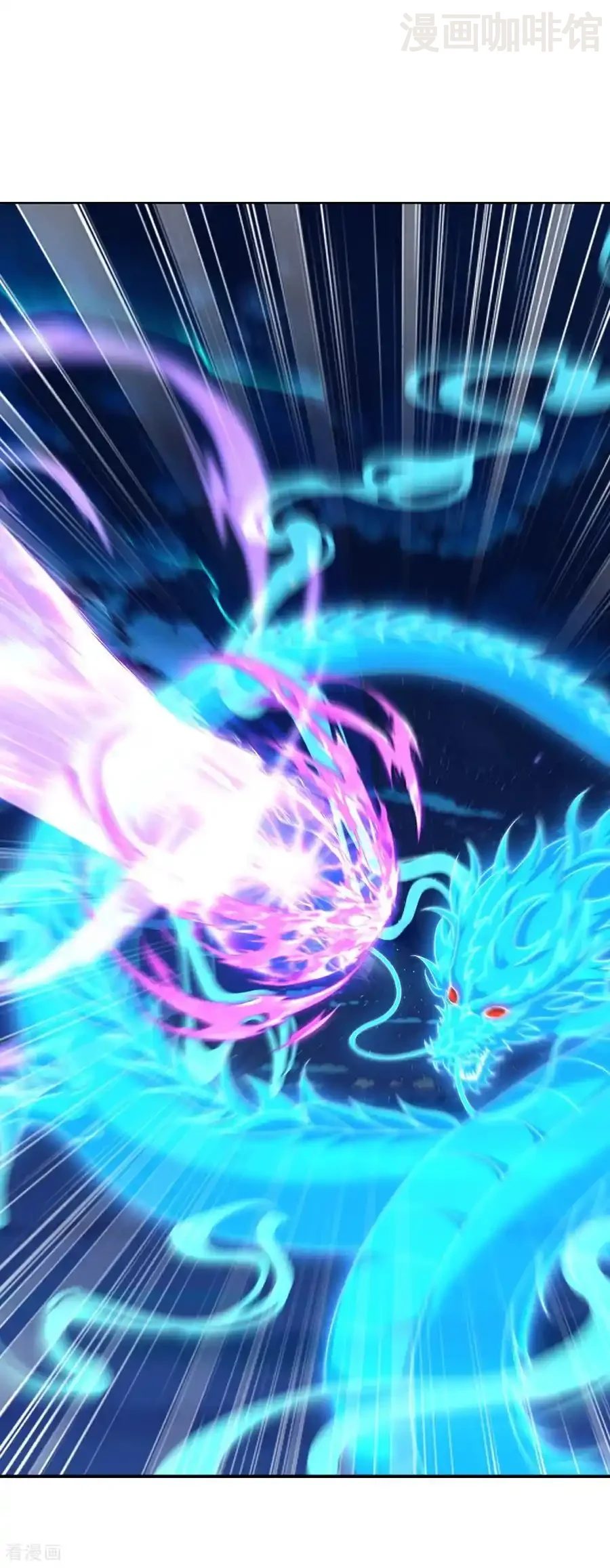 仙武帝尊 第681话 诸天轮回 下拉式漫画 - 漫画咖啡馆 免费阅读 - Page 54