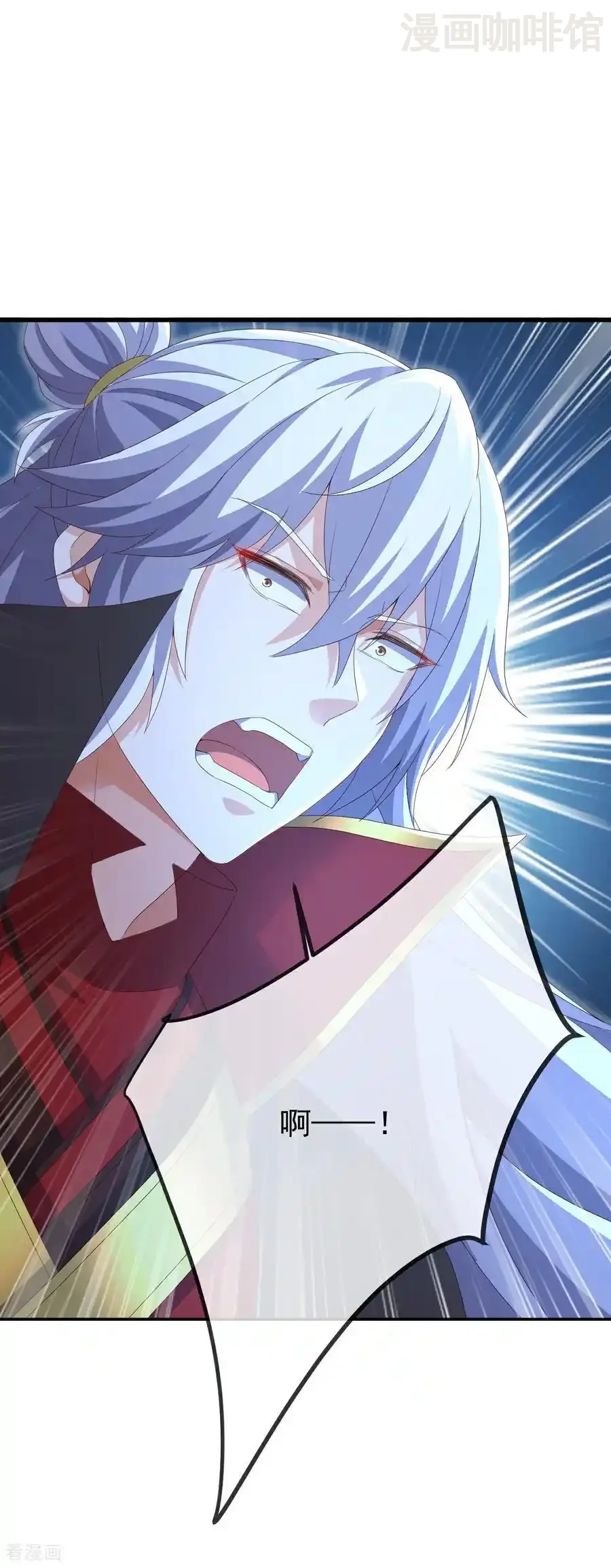 仙武帝尊 第681话 诸天轮回 下拉式漫画 - 漫画咖啡馆 免费阅读 - Page 59