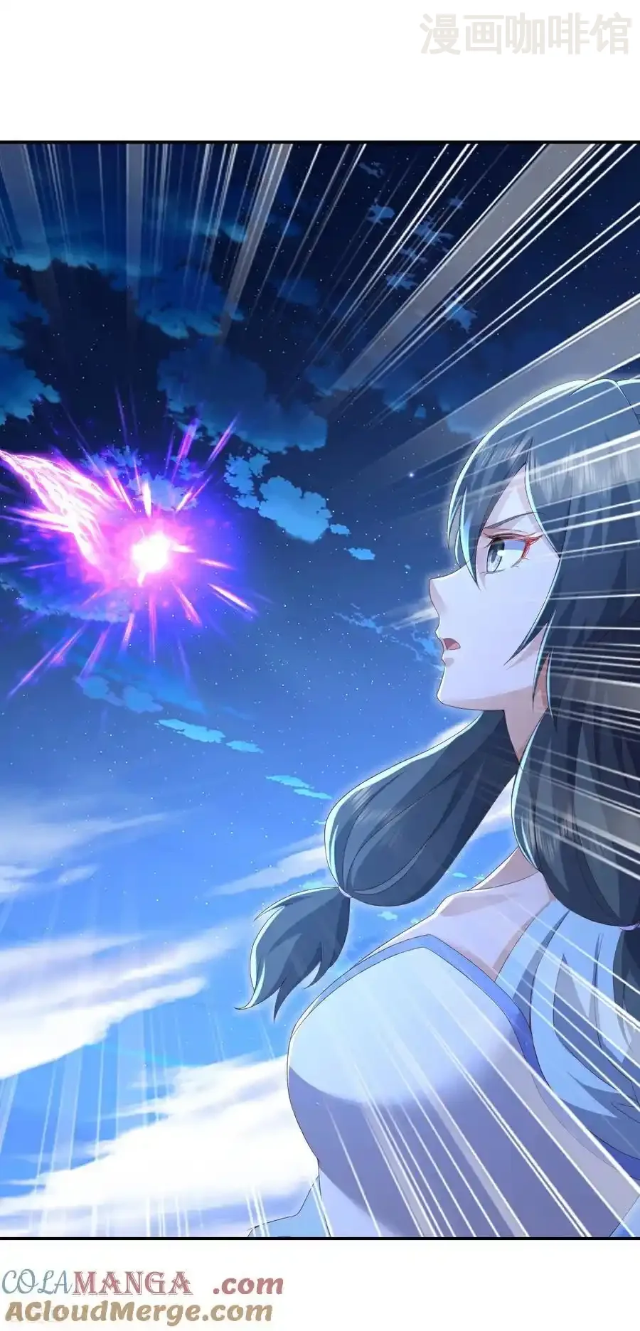 仙武帝尊 第681话 诸天轮回 下拉式漫画 - 漫画咖啡馆 免费阅读 - Page 61