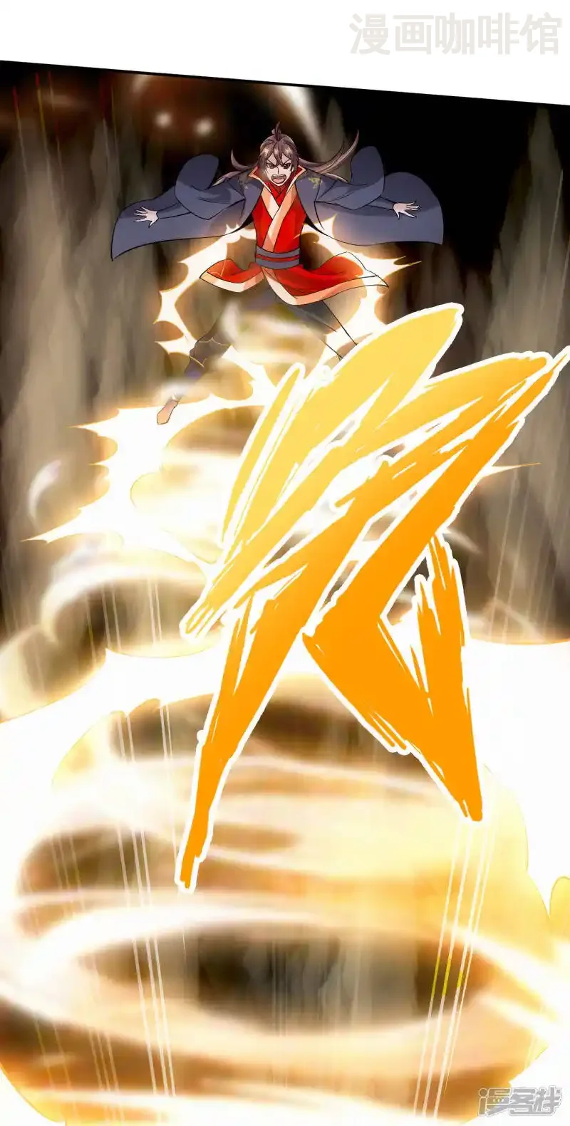 仙武帝尊 第124话 狂龙天怒！ 下拉式漫画 - 漫画咖啡馆 免费阅读 - Page 17