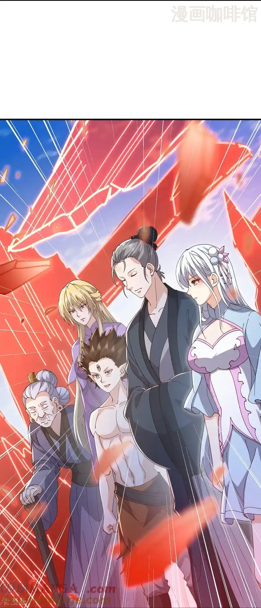 仙武帝尊 第669话 九口石棺 下拉式漫画 - 漫画咖啡馆 免费阅读 - Page 10