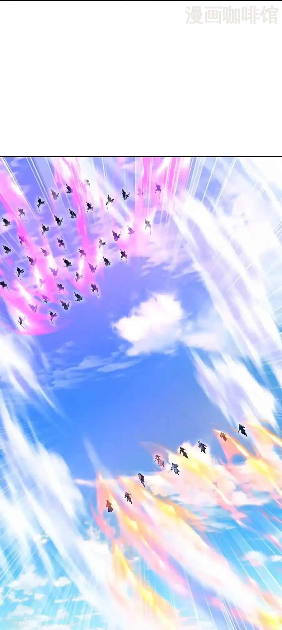 仙武帝尊 第669话 九口石棺 下拉式漫画 - 漫画咖啡馆 免费阅读 - Page 14