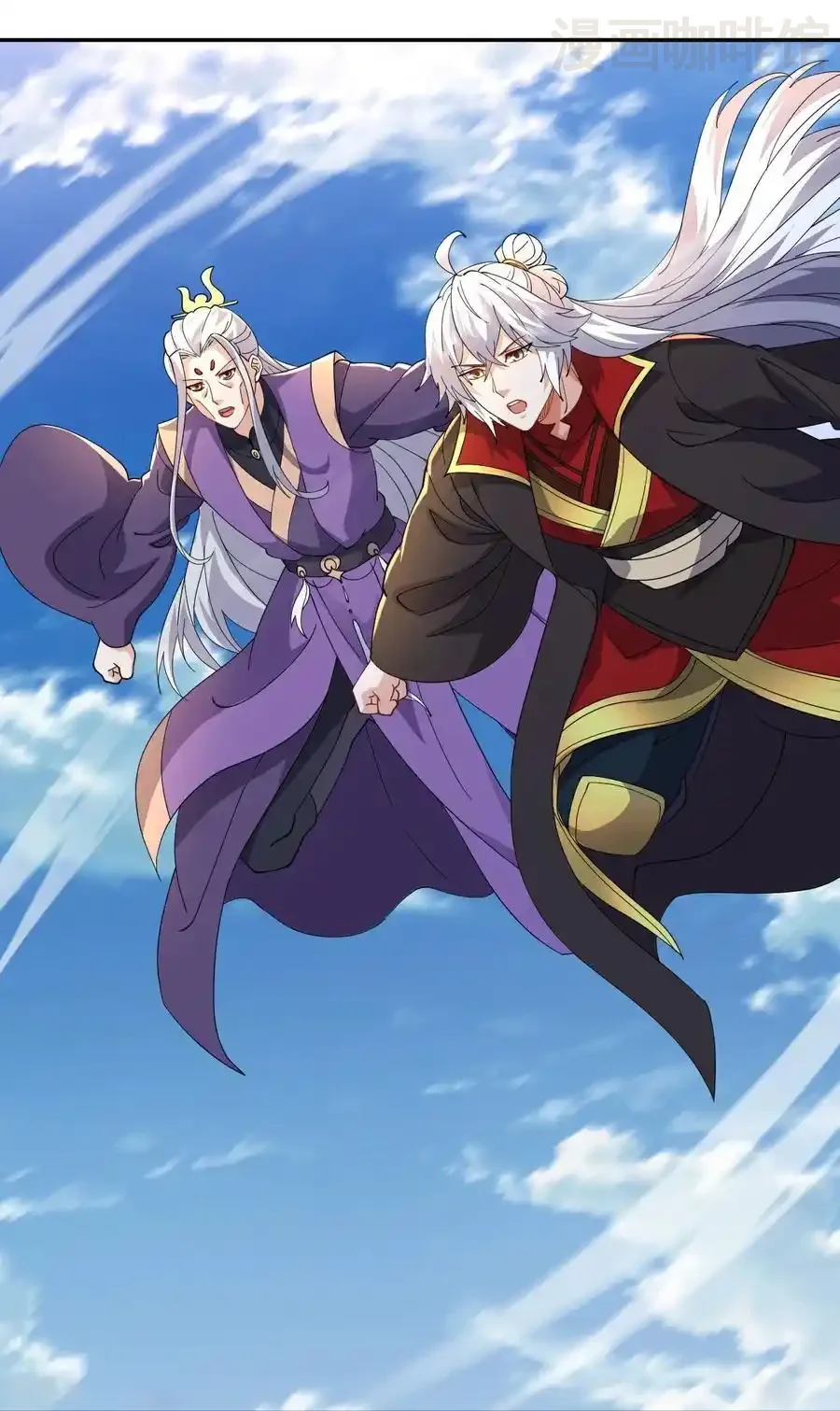 仙武帝尊 第669话 九口石棺 下拉式漫画 - 漫画咖啡馆 免费阅读 - Page 24