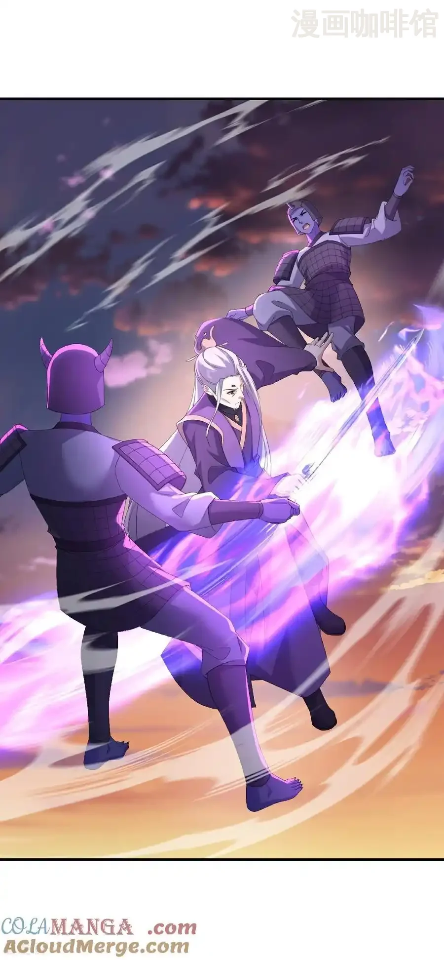 仙武帝尊 第669话 九口石棺 下拉式漫画 - 漫画咖啡馆 免费阅读 - Page 37