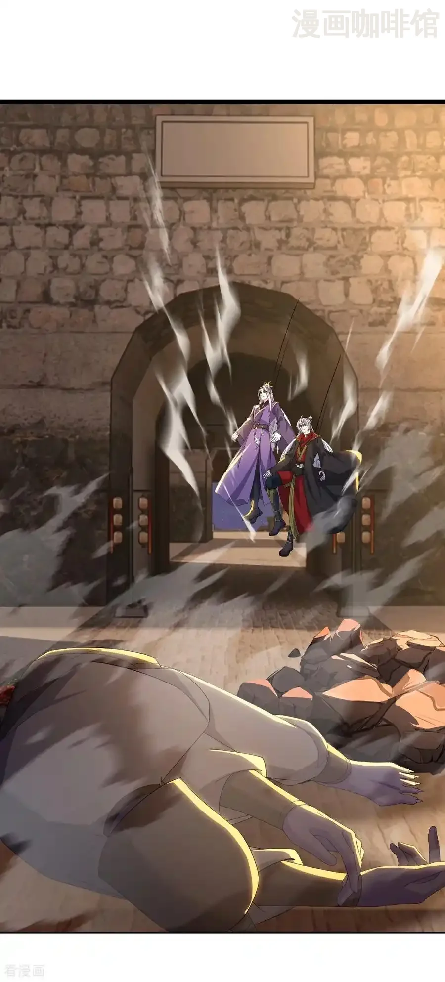 仙武帝尊 第669话 九口石棺 下拉式漫画 - 漫画咖啡馆 免费阅读 - Page 38