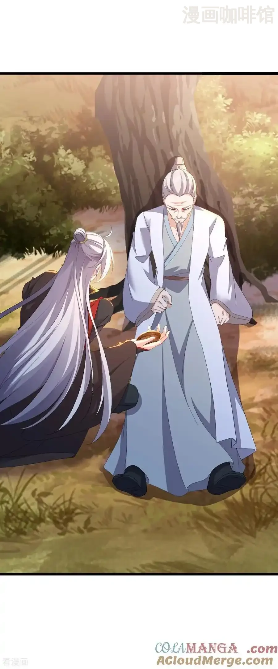 仙武帝尊 第669话 九口石棺 下拉式漫画 - 漫画咖啡馆 免费阅读 - Page 49