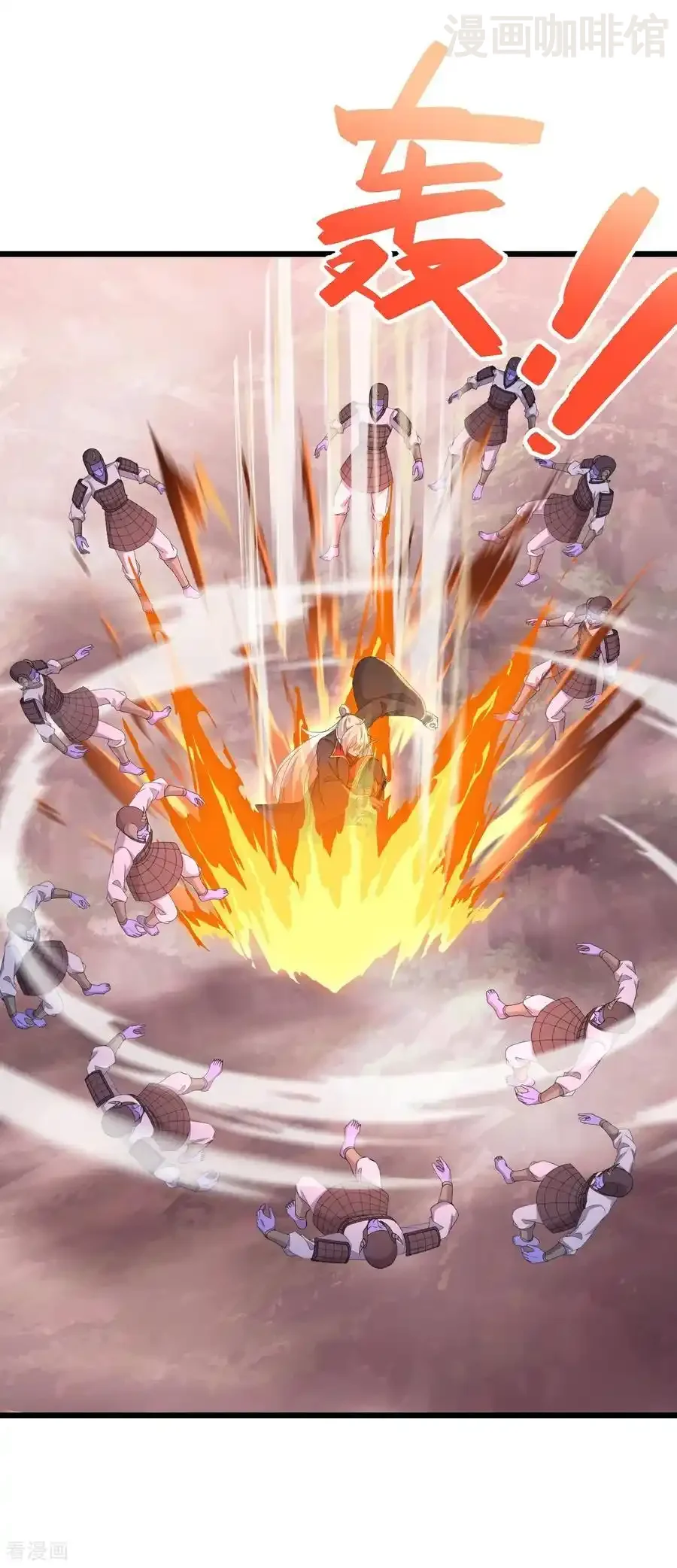 仙武帝尊 第669话 九口石棺 下拉式漫画 - 漫画咖啡馆 免费阅读 - Page 57