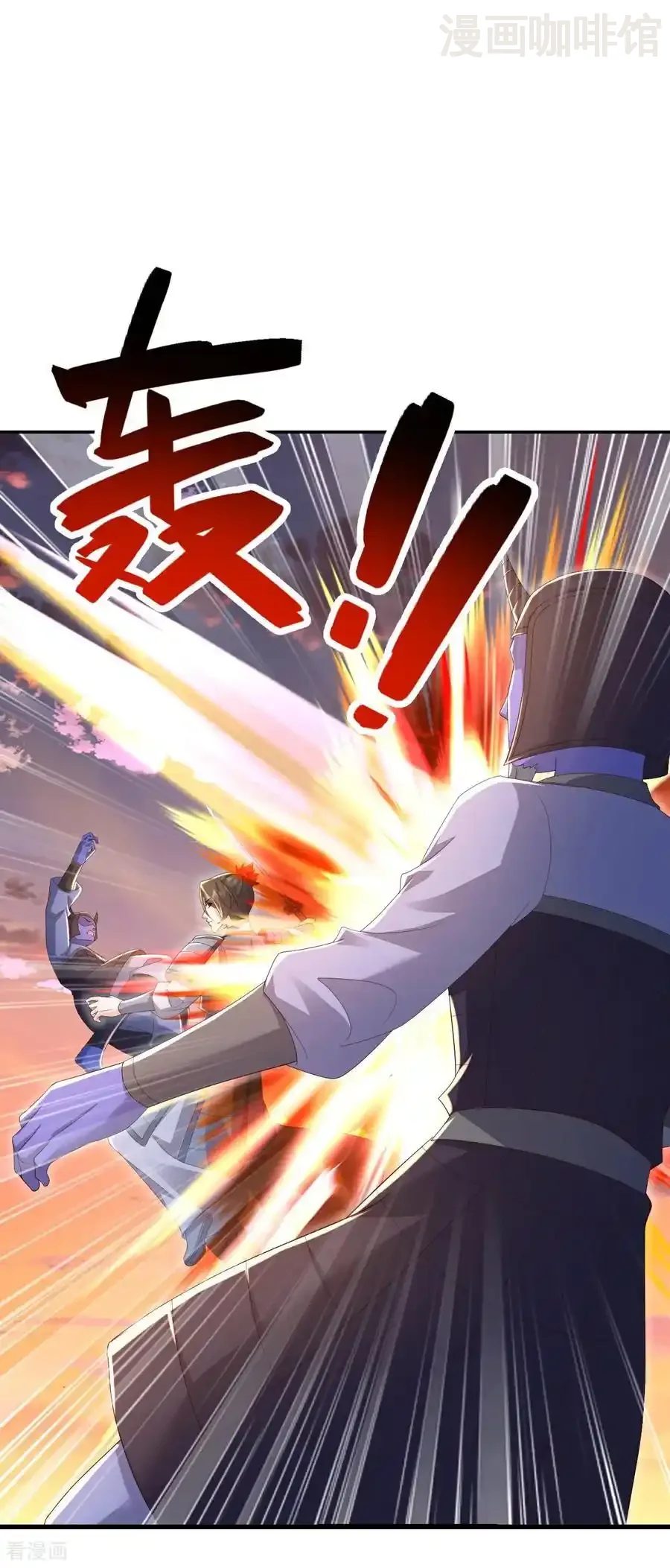 仙武帝尊 第669话 九口石棺 下拉式漫画 - 漫画咖啡馆 免费阅读 - Page 60