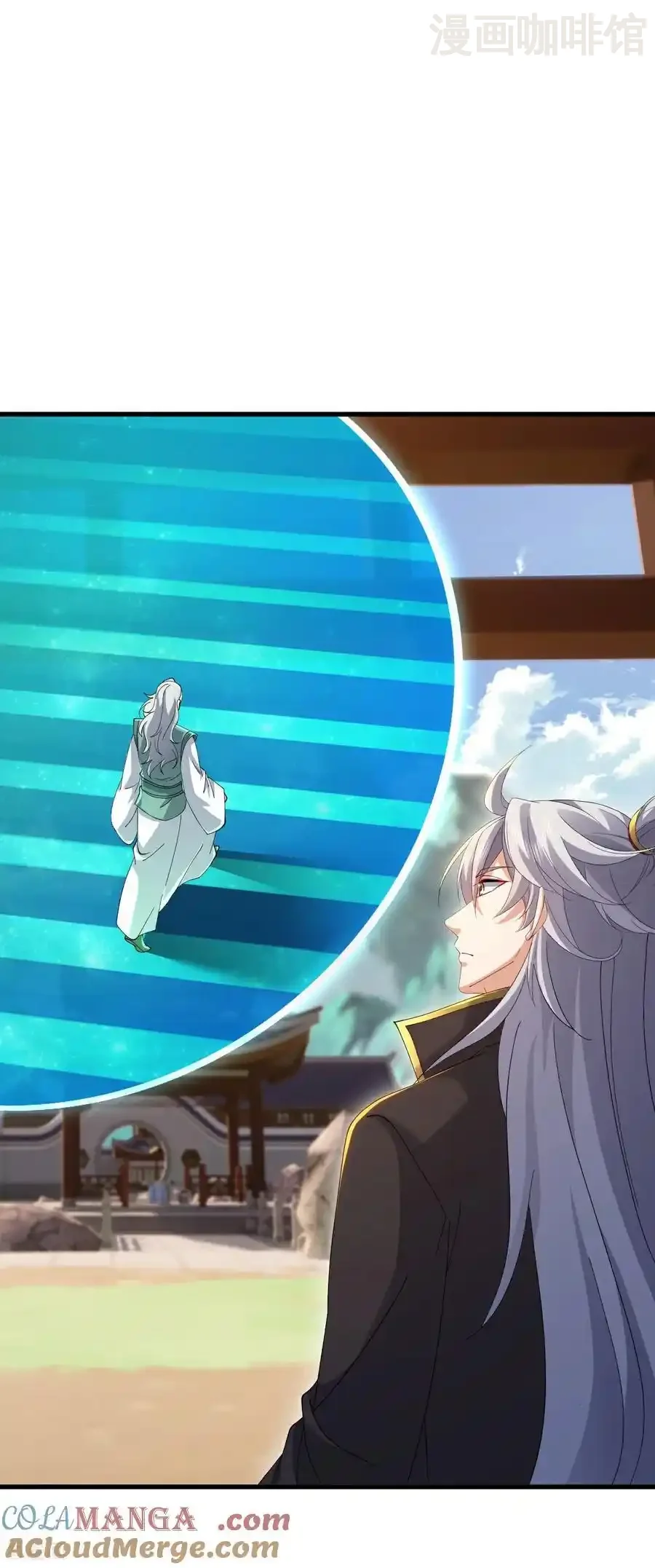 仙武帝尊 第612话 异物再临 下拉式漫画 - 漫画咖啡馆 免费阅读 - Page 7