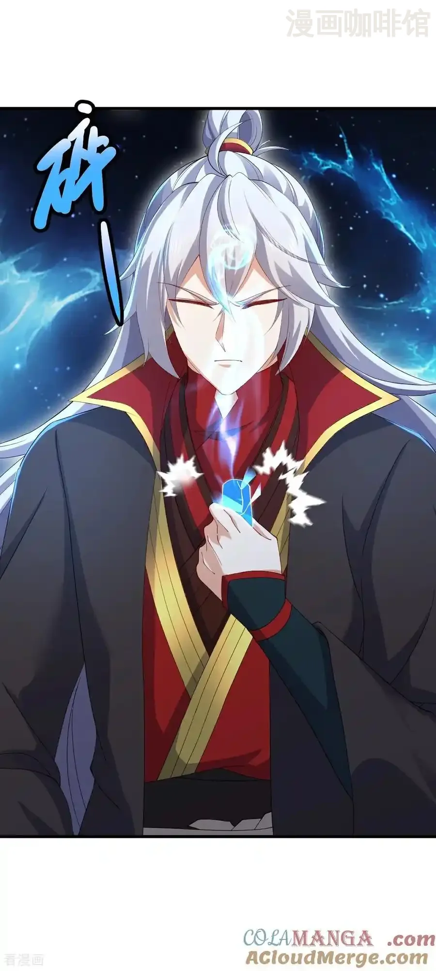 仙武帝尊 第612话 异物再临 下拉式漫画 - 漫画咖啡馆 免费阅读 - Page 10