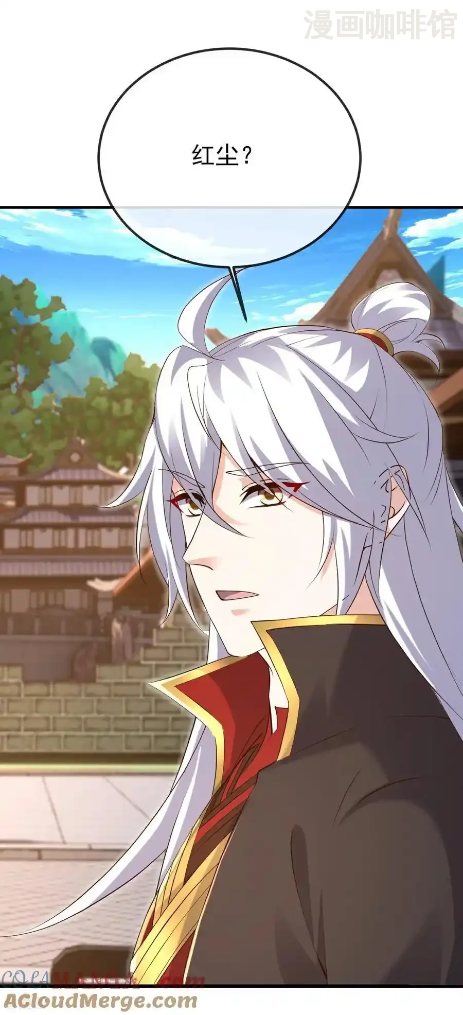 仙武帝尊 第612话 异物再临 下拉式漫画 - 漫画咖啡馆 免费阅读 - Page 19