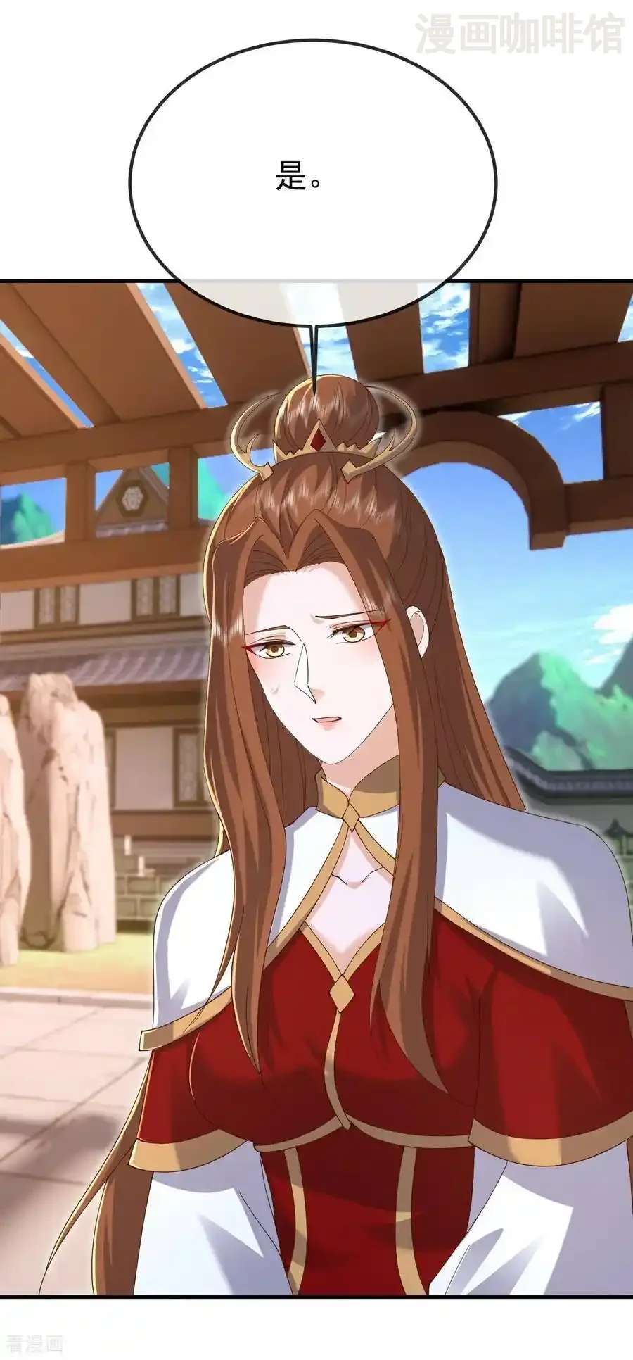 仙武帝尊 第612话 异物再临 下拉式漫画 - 漫画咖啡馆 免费阅读 - Page 20