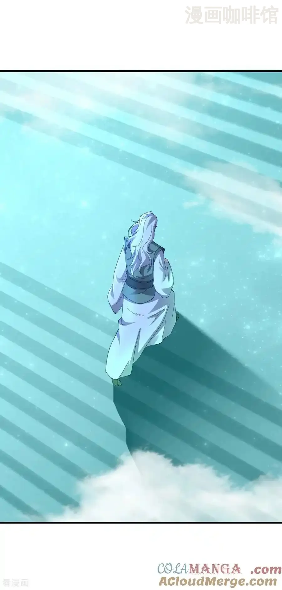 仙武帝尊 第612话 异物再临 下拉式漫画 - 漫画咖啡馆 免费阅读 - Page 31