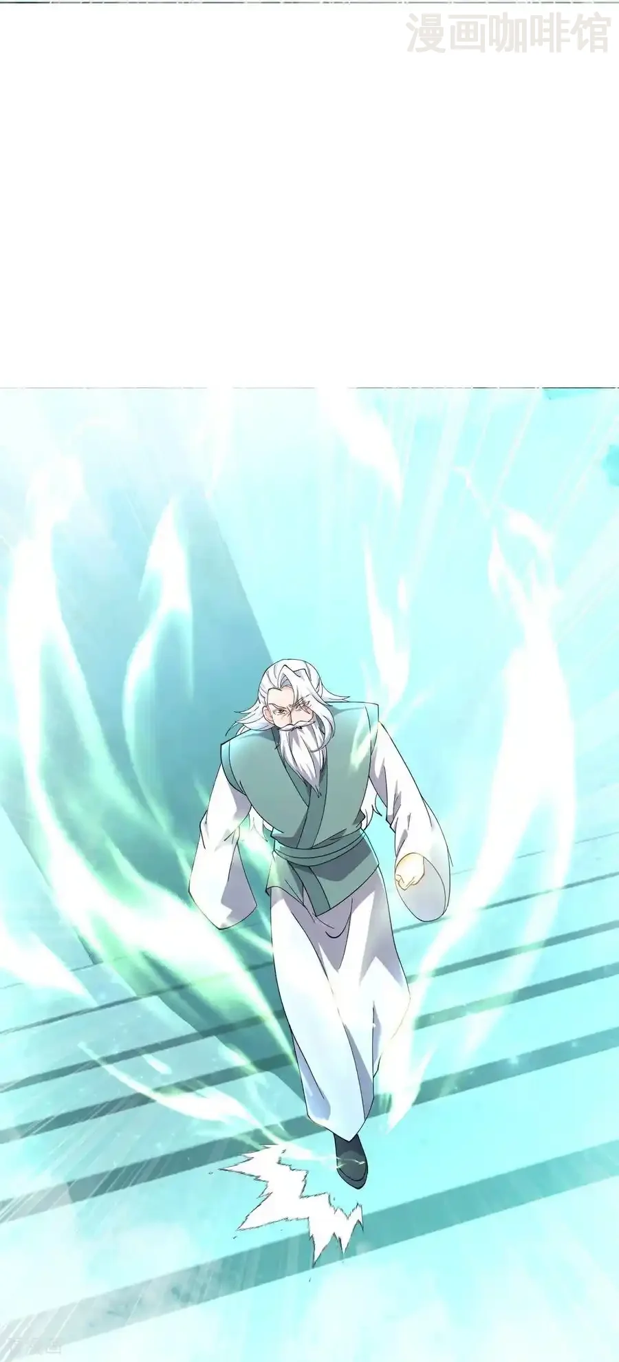 仙武帝尊 第612话 异物再临 下拉式漫画 - 漫画咖啡馆 免费阅读 - Page 38