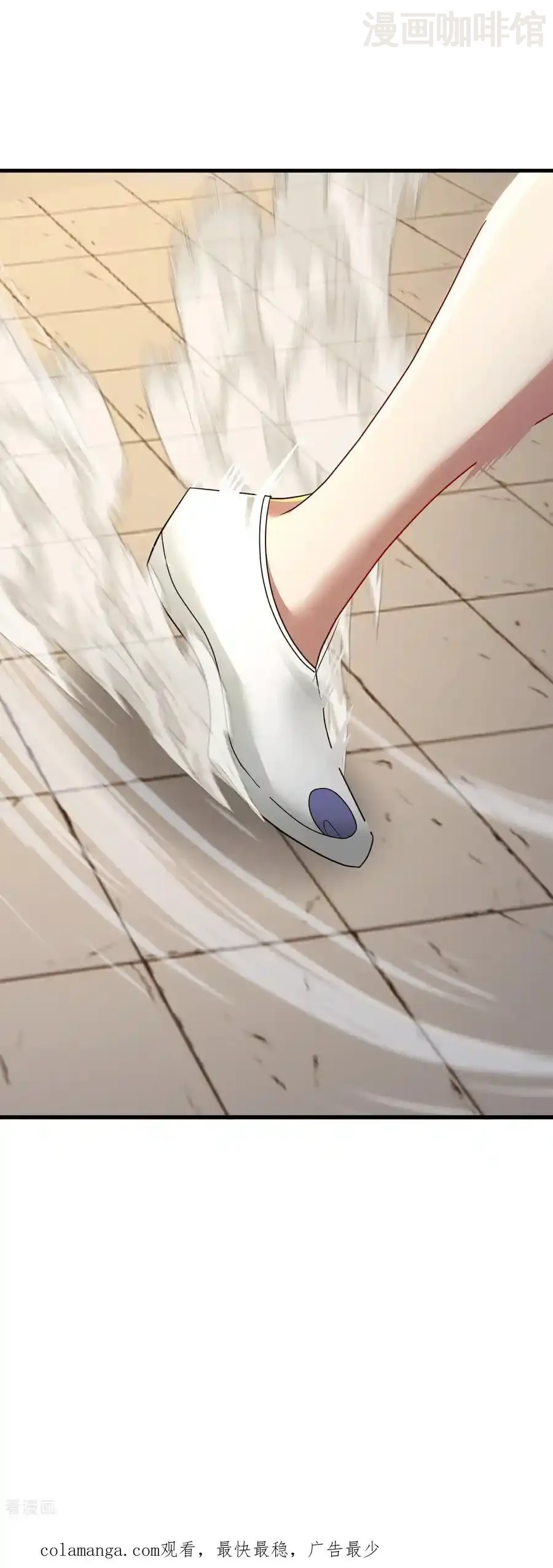 仙武帝尊 第612话 异物再临 下拉式漫画 - 漫画咖啡馆 免费阅读 - Page 59