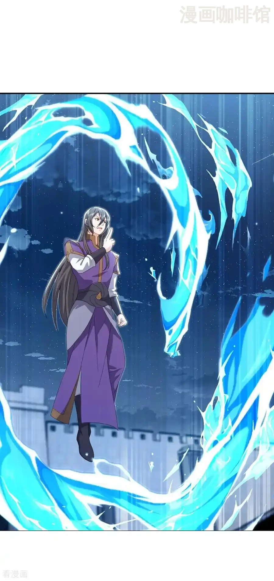 仙武帝尊 第561话 星辰外道法相 下拉式漫画 - 漫画咖啡馆 免费阅读 - Page 2