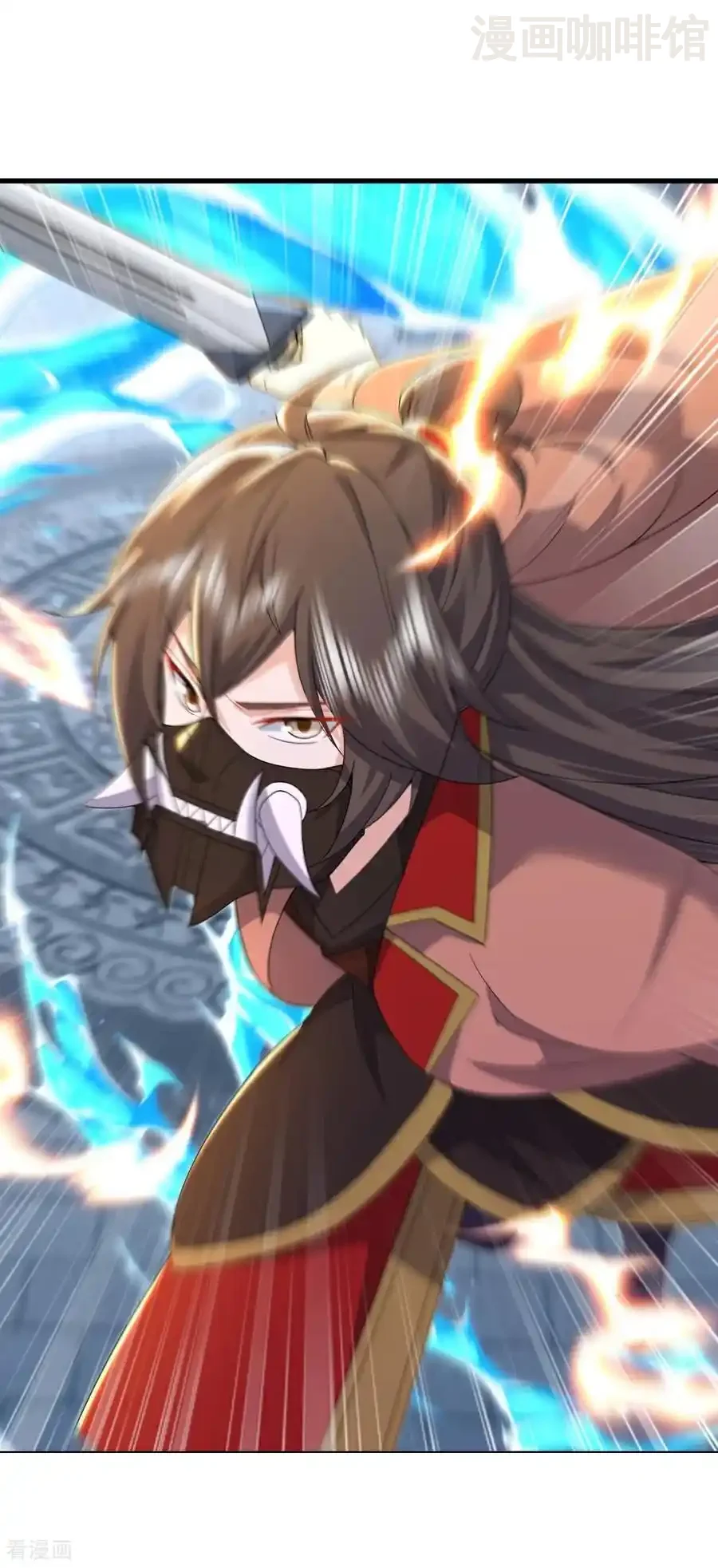 仙武帝尊 第561话 星辰外道法相 下拉式漫画 - 漫画咖啡馆 免费阅读 - Page 5