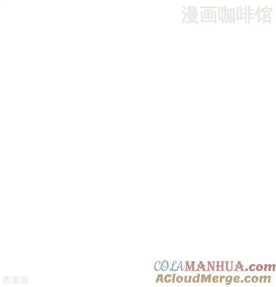 仙武帝尊 第561话 星辰外道法相 下拉式漫画 - 漫画咖啡馆 免费阅读 - Page 16