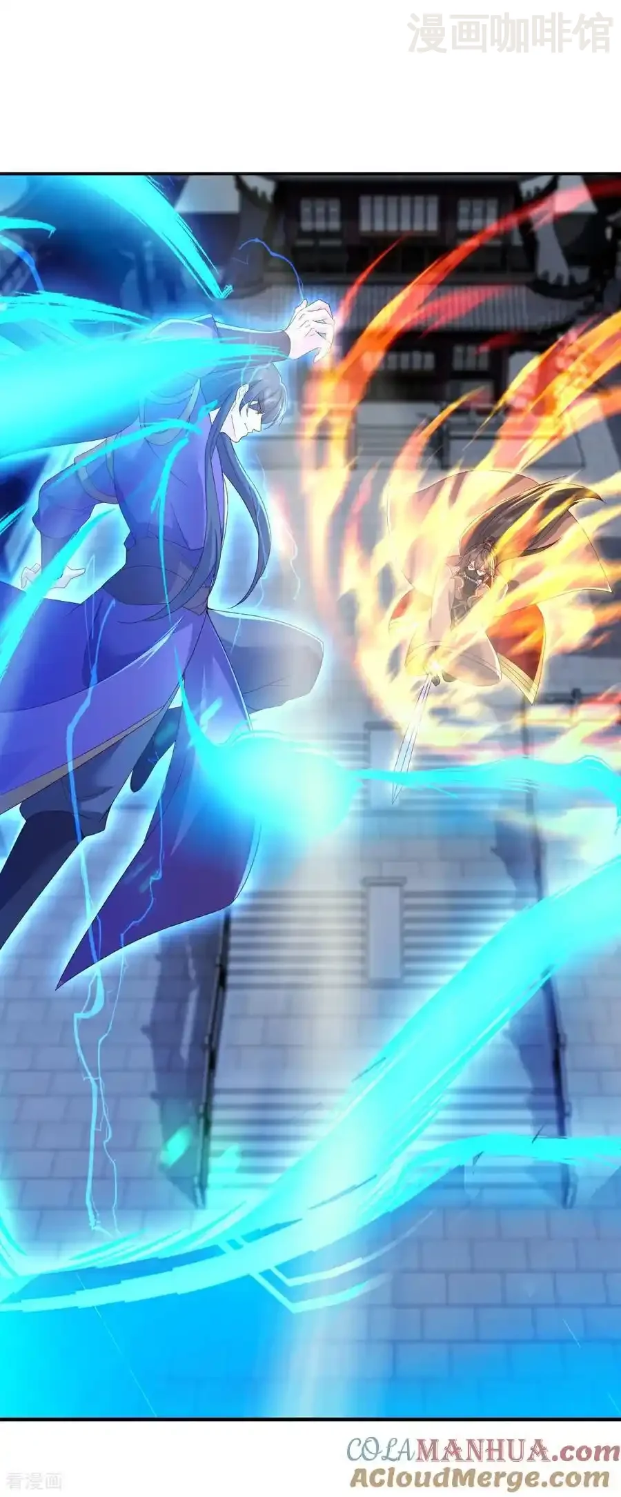 仙武帝尊 第561话 星辰外道法相 下拉式漫画 - 漫画咖啡馆 免费阅读 - Page 19