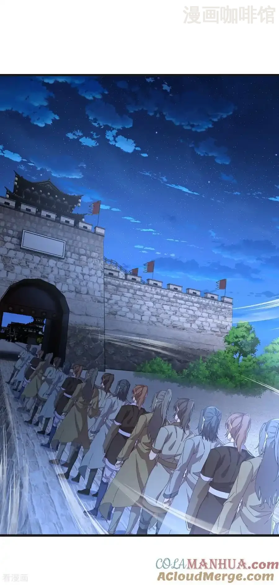 仙武帝尊 第561话 星辰外道法相 下拉式漫画 - 漫画咖啡馆 免费阅读 - Page 34