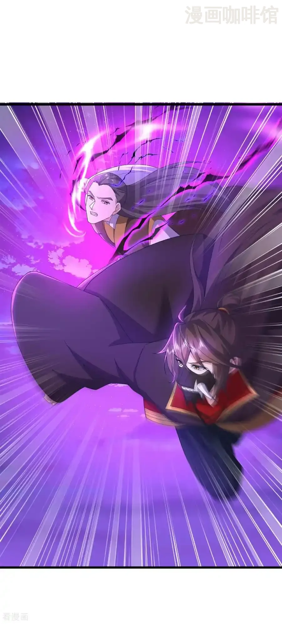 仙武帝尊 第561话 星辰外道法相 下拉式漫画 - 漫画咖啡馆 免费阅读 - Page 48