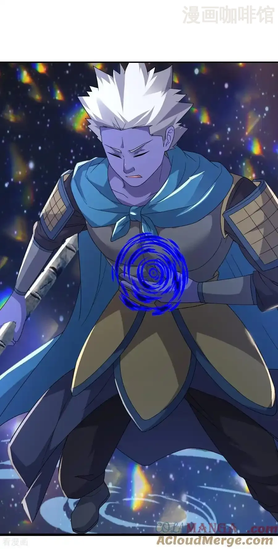 仙武帝尊 第663话 成败在此一举 下拉式漫画 - 漫画咖啡馆 免费阅读 - Page 4