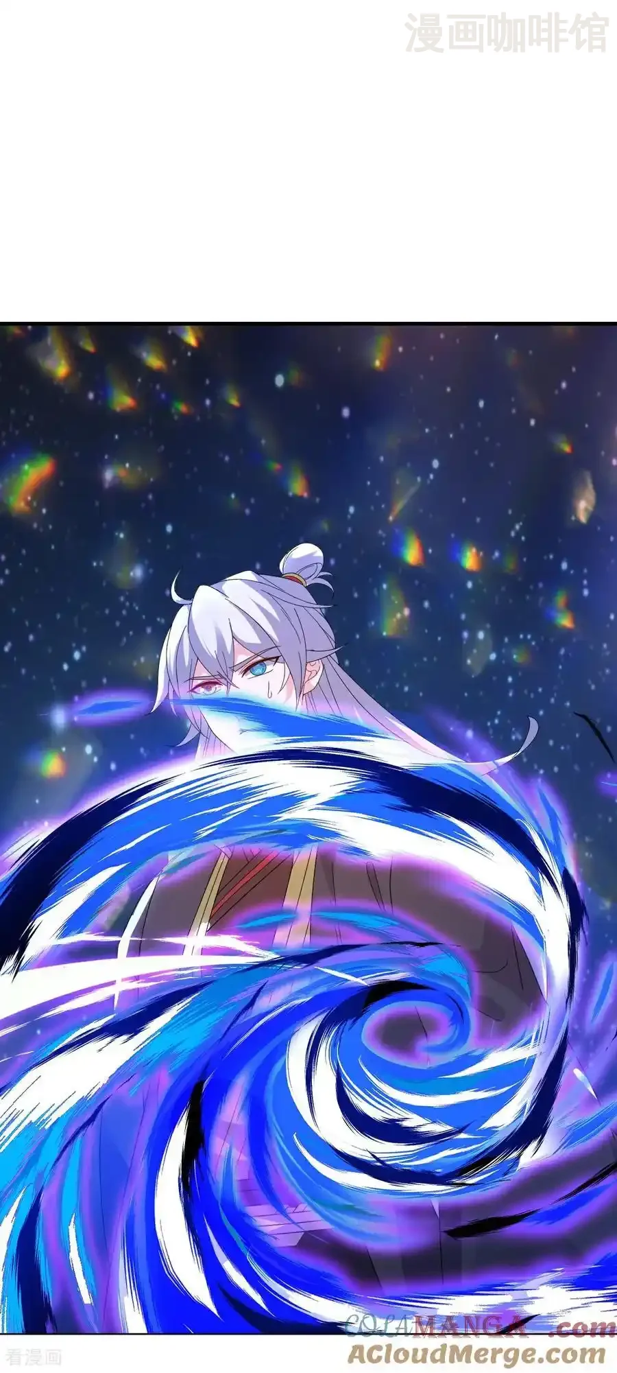 仙武帝尊 第663话 成败在此一举 下拉式漫画 - 漫画咖啡馆 免费阅读 - Page 7