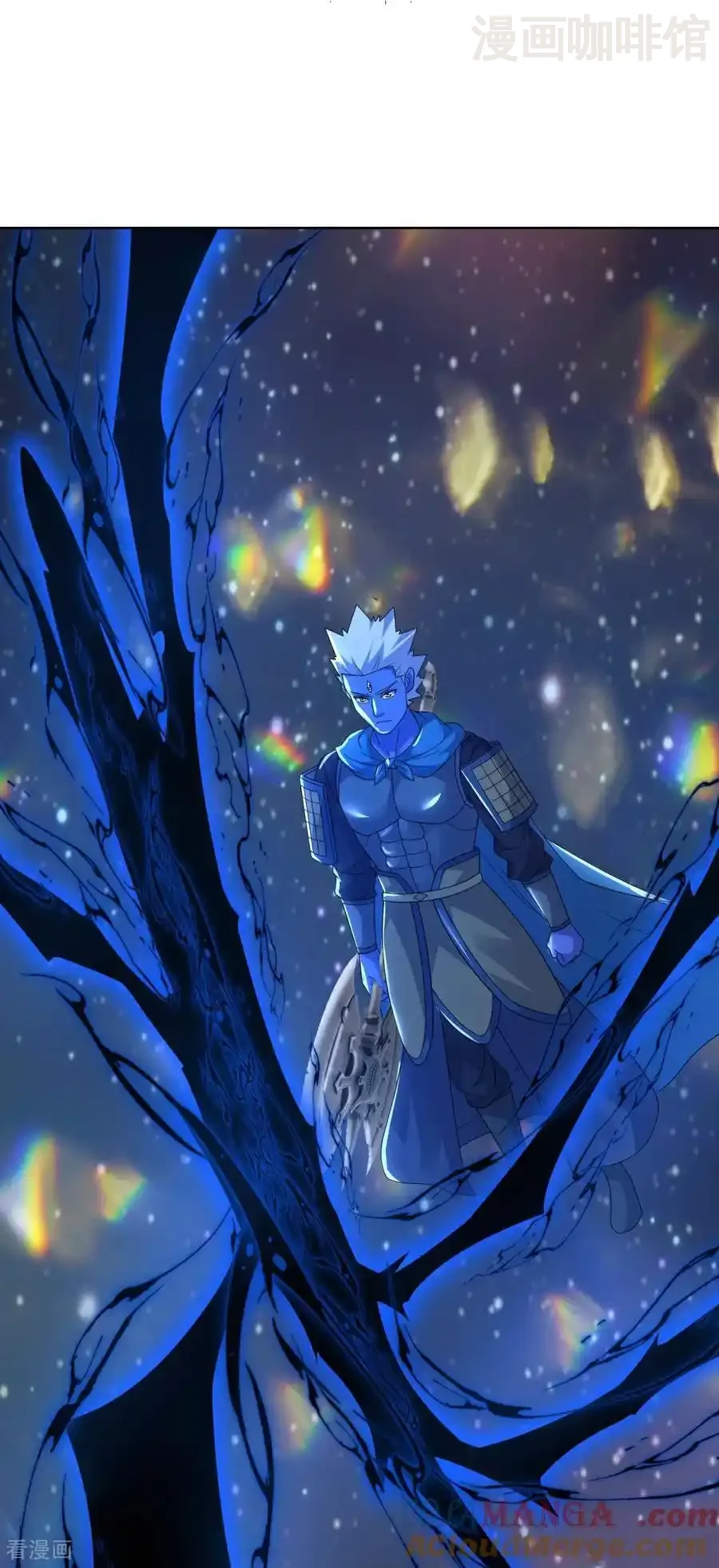 仙武帝尊 第663话 成败在此一举 下拉式漫画 - 漫画咖啡馆 免费阅读 - Page 10