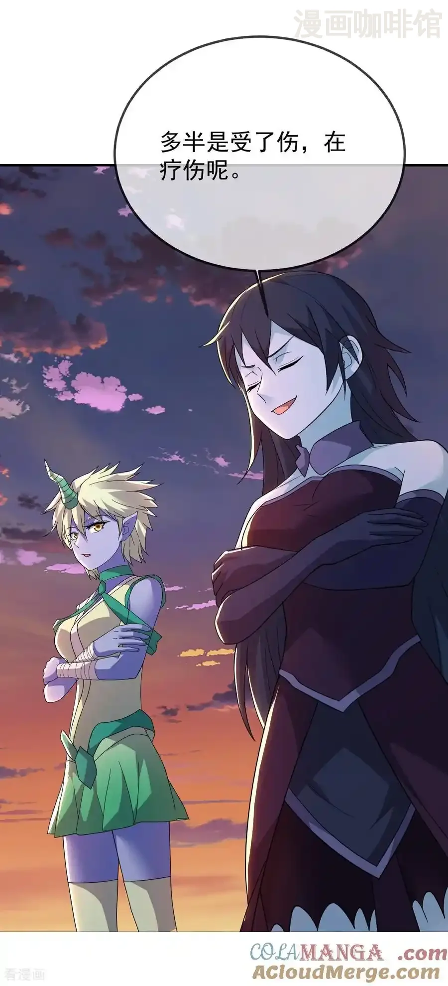 仙武帝尊 第663话 成败在此一举 下拉式漫画 - 漫画咖啡馆 免费阅读 - Page 25