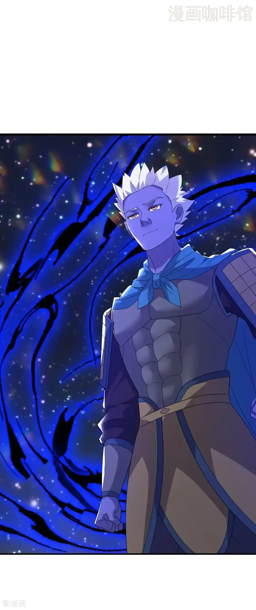 仙武帝尊 第663话 成败在此一举 下拉式漫画 - 漫画咖啡馆 免费阅读 - Page 33