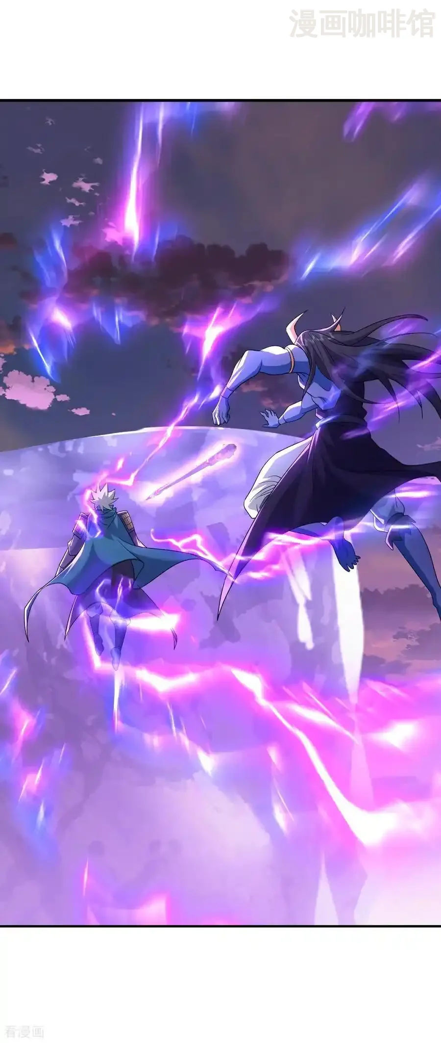 仙武帝尊 第663话 成败在此一举 下拉式漫画 - 漫画咖啡馆 免费阅读 - Page 47